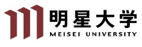 明星大学