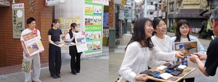 販売中