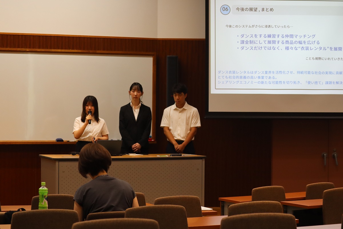 Aチーム発表