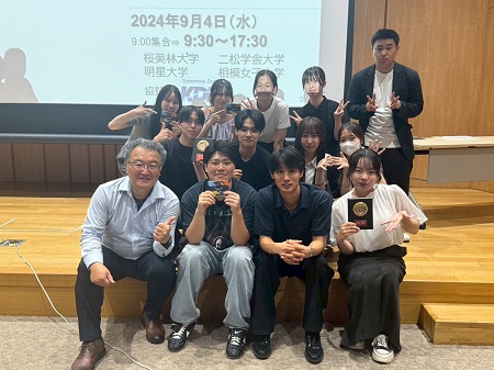 安岡ゼミの学生達